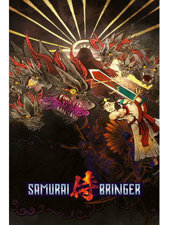 Samurai Bringer (DIGITAL)