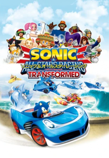 Sonic and All-Stars Racing Transformed Collection (DIGITAL)