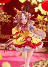 Soška Uma Musume: Pretty Derby - Copano Rickey Signature Racewear Ver. - Manga