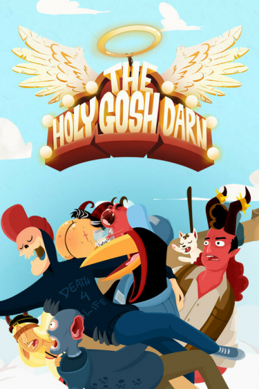 The Holy Gosh Darn (DIGITAL)