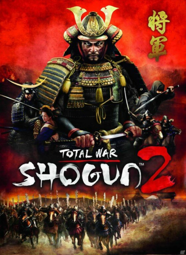 Total War: Shogun 2 (PC) (DIGITAL)