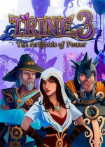 Trine 3: The Artifacts of Power