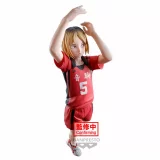 Figurka Haikyu!! - Tetsuro Kuroo (Banpresto) dupl