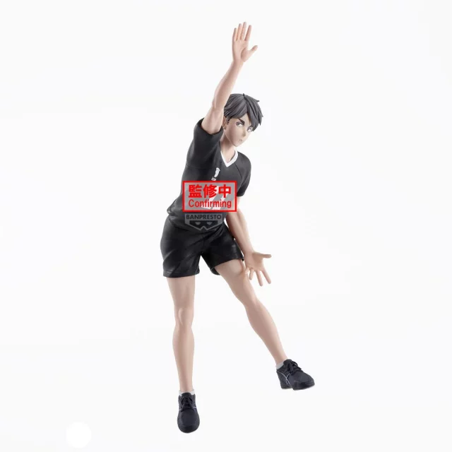 Figurka Haikyu!! - Osamu Miya (Banpresto) dupl
