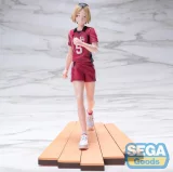 Figurka Haikyu!! - Tetsuro Kuroo (Sega) dupl