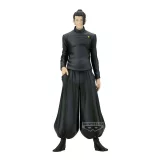 Figurka Jujutsu Kaisen - Suguru Geto King of Artist (BanPresto) dupl