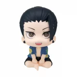 Figurka Jujutsu Kaisen - Suguru Geto (Look Up) dupl
