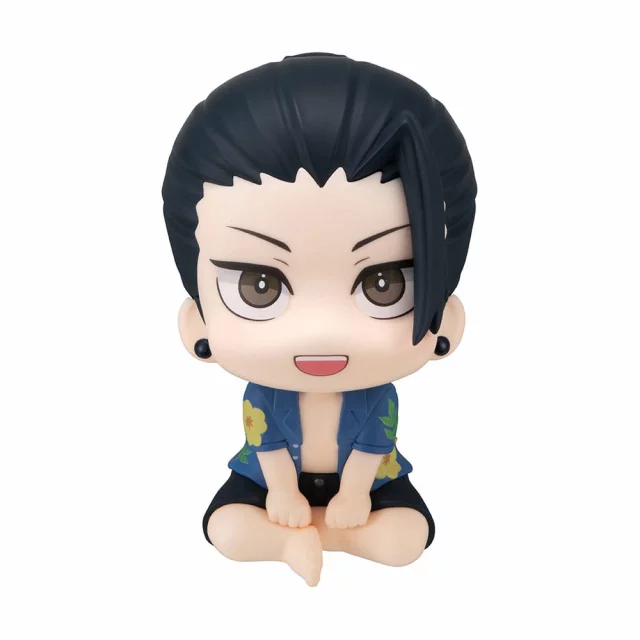 Figurka Jujutsu Kaisen - Suguru Geto (Look Up) dupl