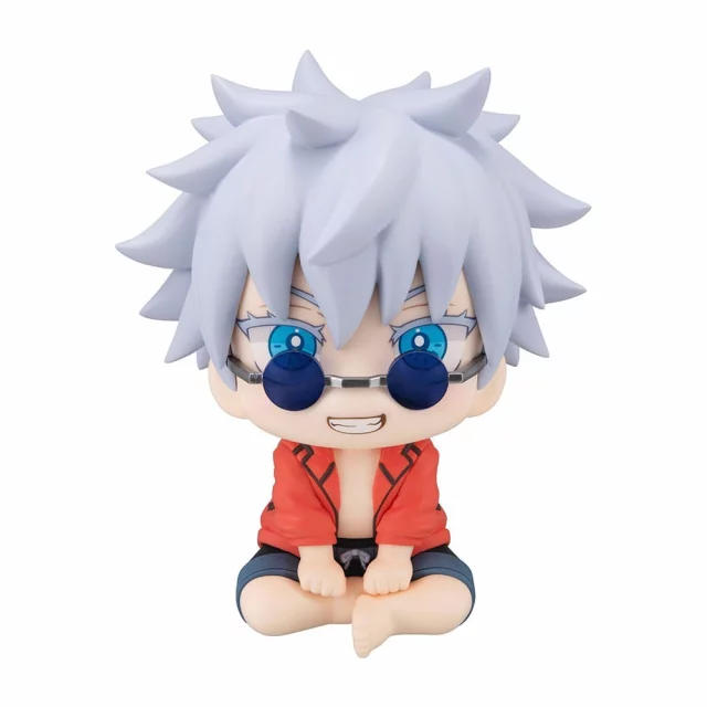 Figurka Jujutsu Kaisen - Suguru Geto (Look Up) dupl