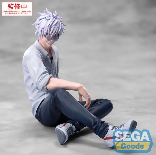 Figurka Jujutsu Kaisen - Suguru Geto Inventory (Sega) dupl