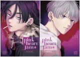 Komiks Pink Heart Jam 2 ENG dupl