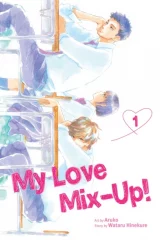 Komiks My Love Mix-Up! 1 ENG dupl