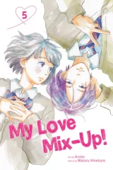 Komiks My Love Mix-Up! 1 ENG dupl