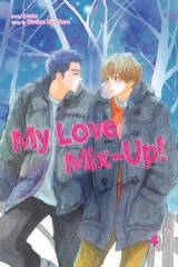 Komiks My Love Mix-Up! 1 ENG dupl