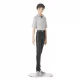 Figurka Rebuild of Evangelion - Shinji Ikari Uniform Ver. (Sega) dupl