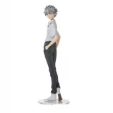 Figurka Rebuild of Evangelion - Shinji Ikari Uniform Ver. (Sega) dupl