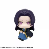 Figurka The Apothecary Diaries - Jinshi (MegaHouse) dupl