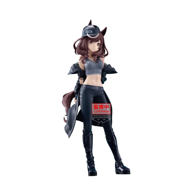 Figurka Uma Musume: Pretty Derby - Rice Shower BoC'z ver. dupl