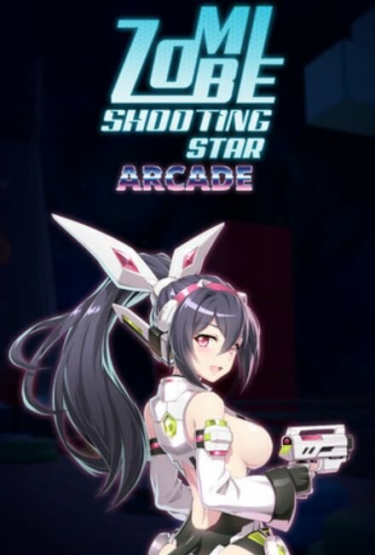 Zombie Shooting Star: ARCADE (DIGITAL)