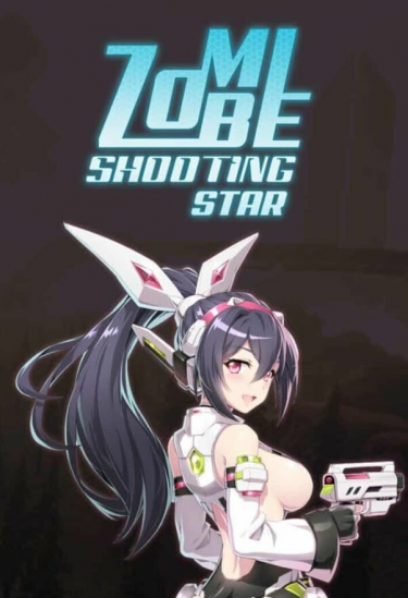 Zombie Shooting Star (DIGITAL)