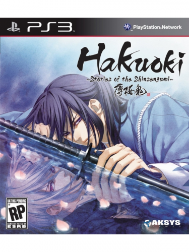 Hakuoki: Stories of the Shinsengumi (PS3)