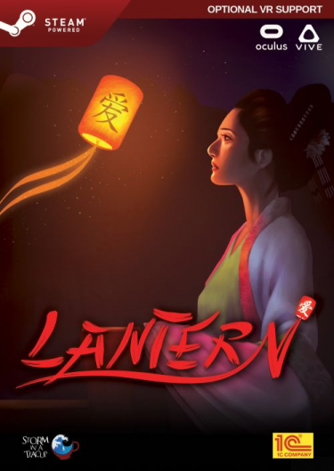 Lantern (PC) DIGITAL (DIGITAL)