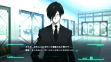 PSYCHO-PASS: Mandatory Happiness (Limited Edition)