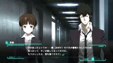 PSYCHO-PASS: Mandatory Happiness (Limited Edition)