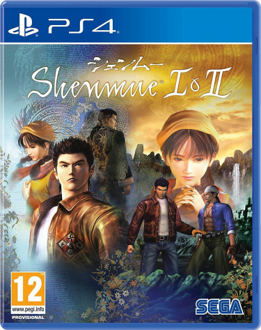 Shenmue I & II PROMO BAZÁR (PS4)