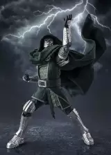 Akčná figúrka Avengers: Doomsday - Doctor Doom PVC (S.H.Figuarts) - Marvel