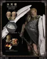 Akčná figúrka Heroes of Might and Magic III - Archangel 1/12 (Deluxe Version) - Heroes of Might & Magic
