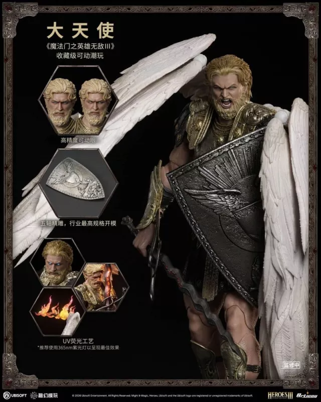 Akčná figúrka Heroes of Might and Magic III - Archangel 1/12 (Deluxe Version) - Heroes of Might & Magic