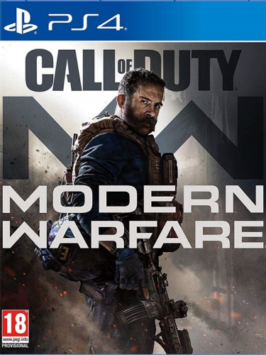 Call of Duty: Modern Warfare BAZAR (PS4)