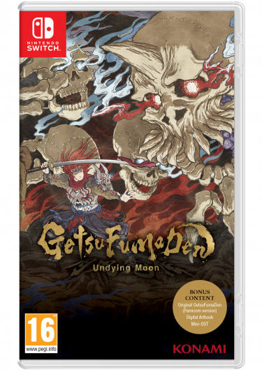GetsuFumaDen: Undying Moon Deluxe Edition BAZAR (SWITCH)