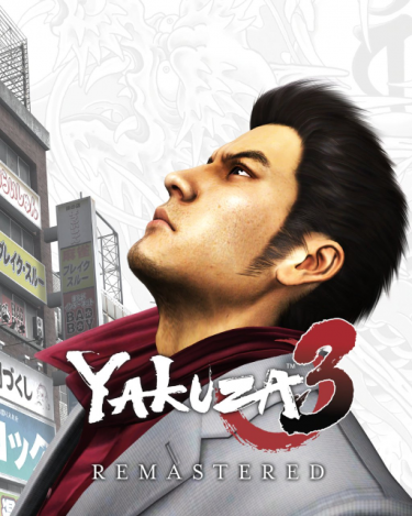 Yakuza 3 Remastered (DIGITAL)