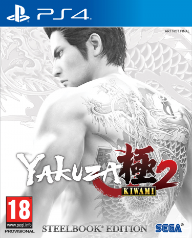 Yakuza Kiwami 2 - Steelbook Edition (PS4)