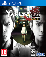 Yakuza Kiwami BAZAR