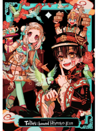 Kniha Artbook Toilet-bound Hanako-kun Volume 2