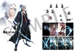 Kniha Final Fantasy Brave Exvius: The Art Works III