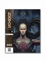 Kniha [lock-on] 005
