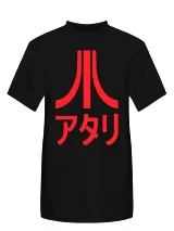 Tričko Atari - Japanese Logo, čierne