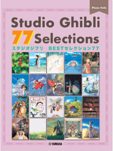 Kniha Ghibli - Studio Ghibli 77 Selections (noty pre klavír)