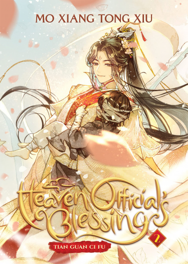 Kniha Heaven Official's Blessing - Tian Guan Ci Fu Volume 2 ENG