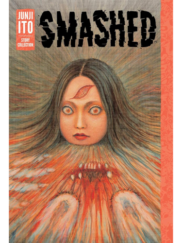 Komiks Smashed: Junji Ito Story Collection ENG