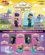 Figúrka JoJo's Bizarre Adventure - Mini Figures vol. 4 Blind Box (náhodný výber) - Anime