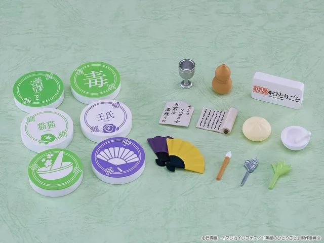 Figúrka The Apothecary Diaries - Maomao & Jinshi Blind Box (Nendoroid) (náhodný výber) - Anime