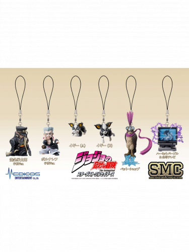 Kľúčenka JoJo’s Bizarre Adventure – Chozo Mascot (náhodný výber)