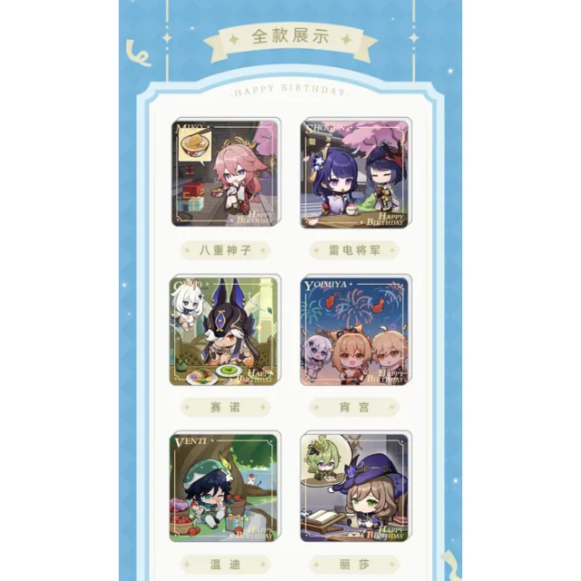 Magnet Genshin Impact - Characters (náhodný výběr)