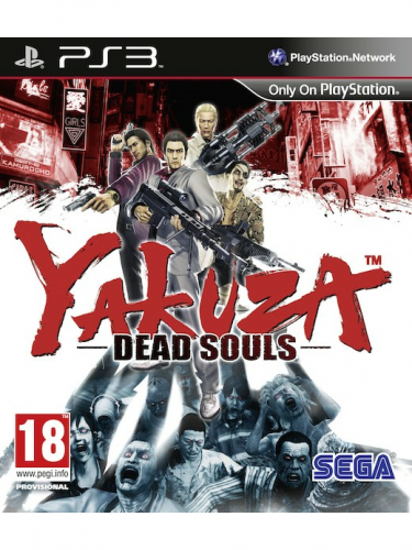 Yakuza: Dead Souls (PS3)