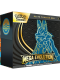 Elite Trainer Boxy